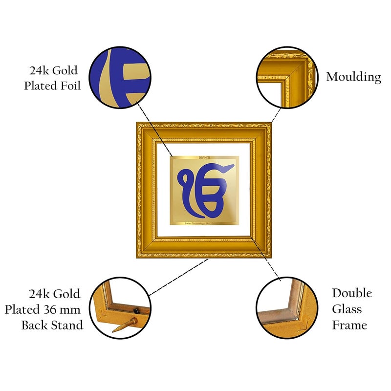 Diviniti Ek Omkar Gold Plated Wall Photo Frame Table Dcor DG Frame 101 Size 1A and 24K Gold Plated Foil Religious Photo Frame Idol For Pooja Gifts Items 10 CM X 10 CM - Image 3