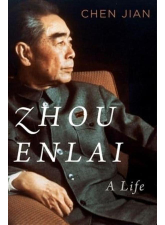 Zhou Enlai : A Life 
