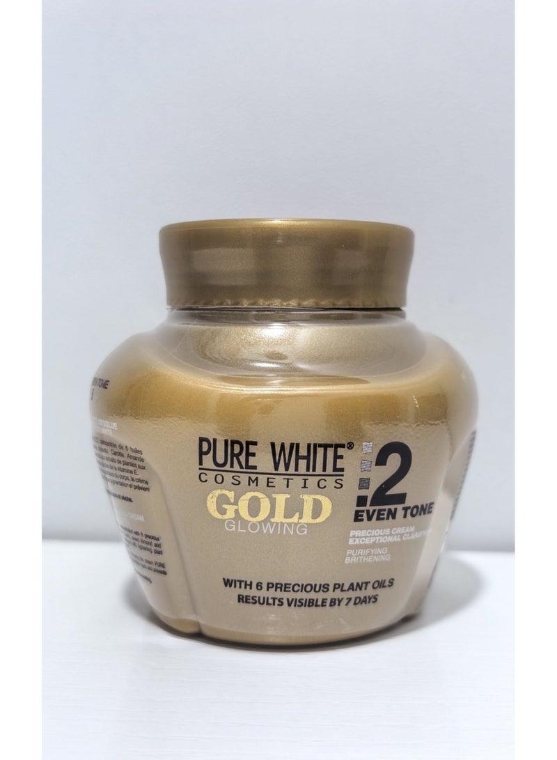 بيور وايت كوزماتيكس كريم تفتيح البشرة بخلاصة الذهب الأبيض النقي 150 مل - Image 2