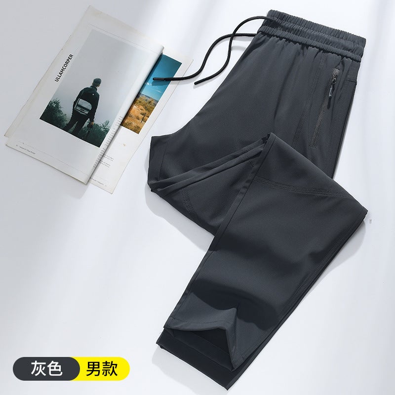 Outdoor Sports Casual Fashion Long Pants For Men And Women, Windproof, Waterproof, Fleece-Lined Hiking Pants - Image 1