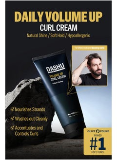 Dashu DASHU Daily Volume Up Curl Cream 5.07fl oz - Hair Styling Cream, Curl Defining Cream, Volumizing, Add Texture, Anti Frizz Styling Cream  - Image 2