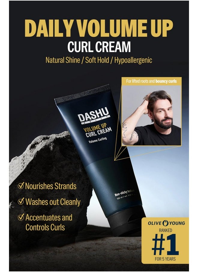 Dashu - DASHU Daily Volume Up Curl Cream 5.07fl oz - Hair Styling Cream, Curl Defining Cream, Volumizing, Add Texture, Anti Frizz Styling Cream - Image 1