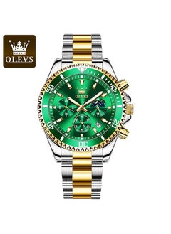 OLEVS Water Resistant Watches For Men  - Image 1