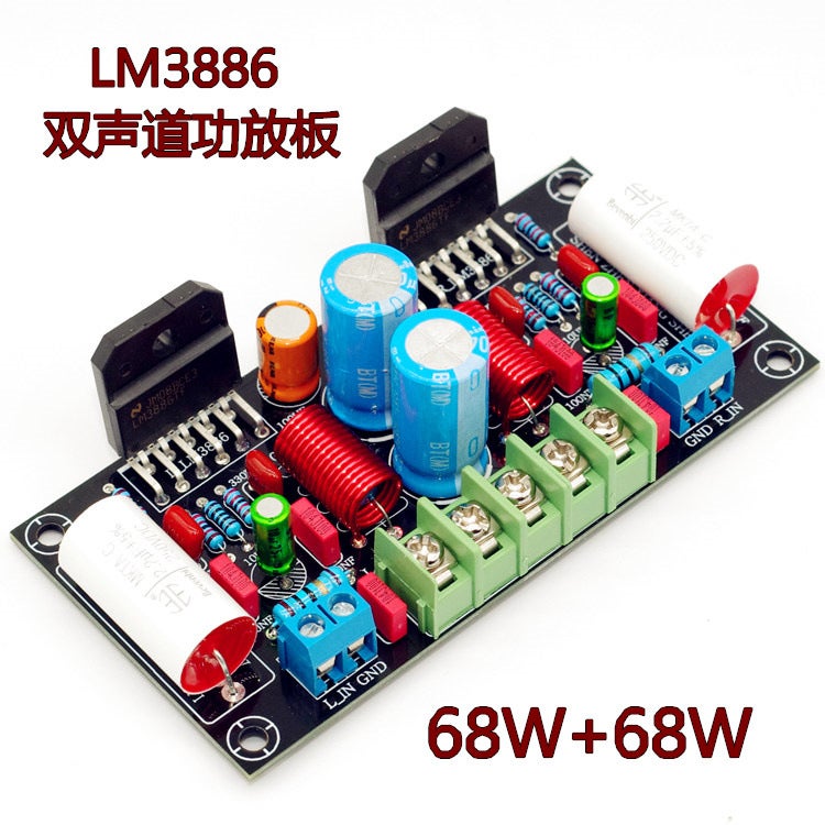 Lm3886 Amplifier Board Diy Kit Audio Power Amplifier Board Dual Channel Stereo Power Board Pcba Kit - Image 2
