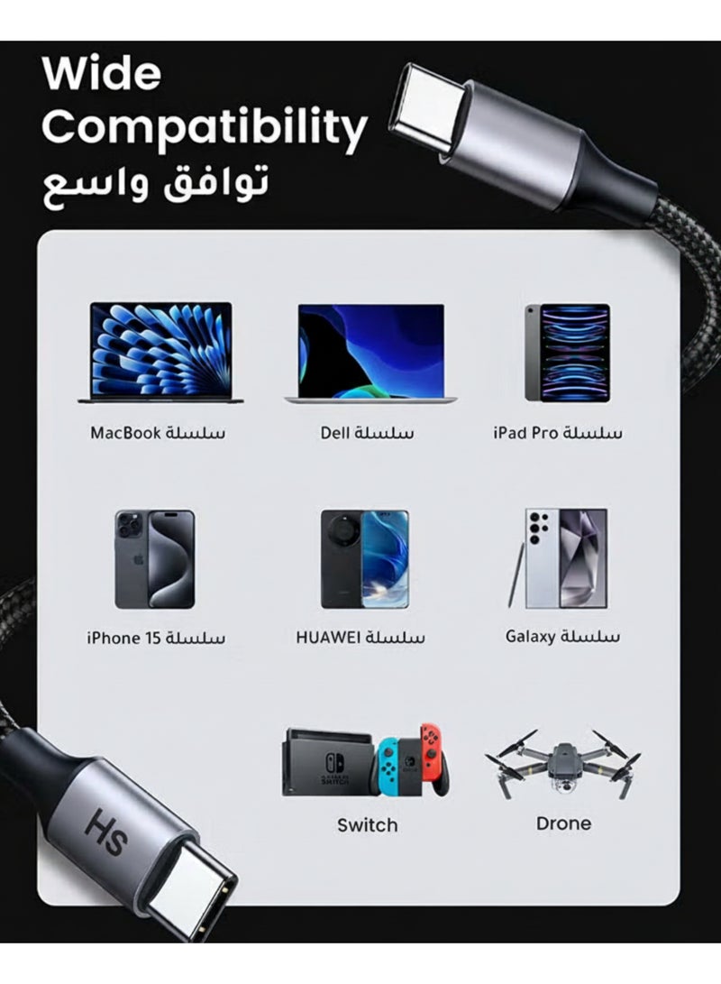 اتش اس 65W USB Type C Cable Nylon Braided USB C to USB C 2.0 Cable (C to C) Compatible For iPhone 16 15 Pro Max iPad Pro Air mini 6 MacBook Pro Air Galaxy S24 S23 Ultra Z Fold Xiaomi Honor OPPO OnePlus 1M Grey Black - Image 2