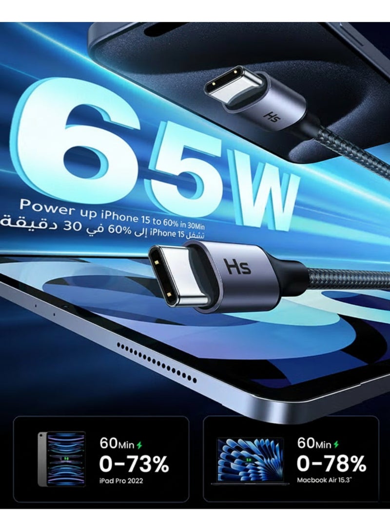 اتش اس 65W USB Type C Cable Nylon Braided USB C to USB C 2.0 Cable (C to C) Compatible For iPhone 16 15 Pro Max iPad Pro Air mini 6 MacBook Pro Air Galaxy S24 S23 Ultra Z Fold Xiaomi Honor OPPO OnePlus 1M Grey Black - Image 3