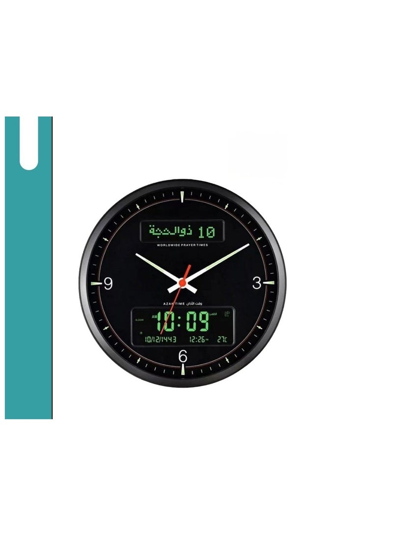 Muslim Wall Prayer Clock with Azan Alarm  With Hijri Calendar HD Display  Multi-Azan Sound Options And 6 Time Worship Reminders.  - Image 2