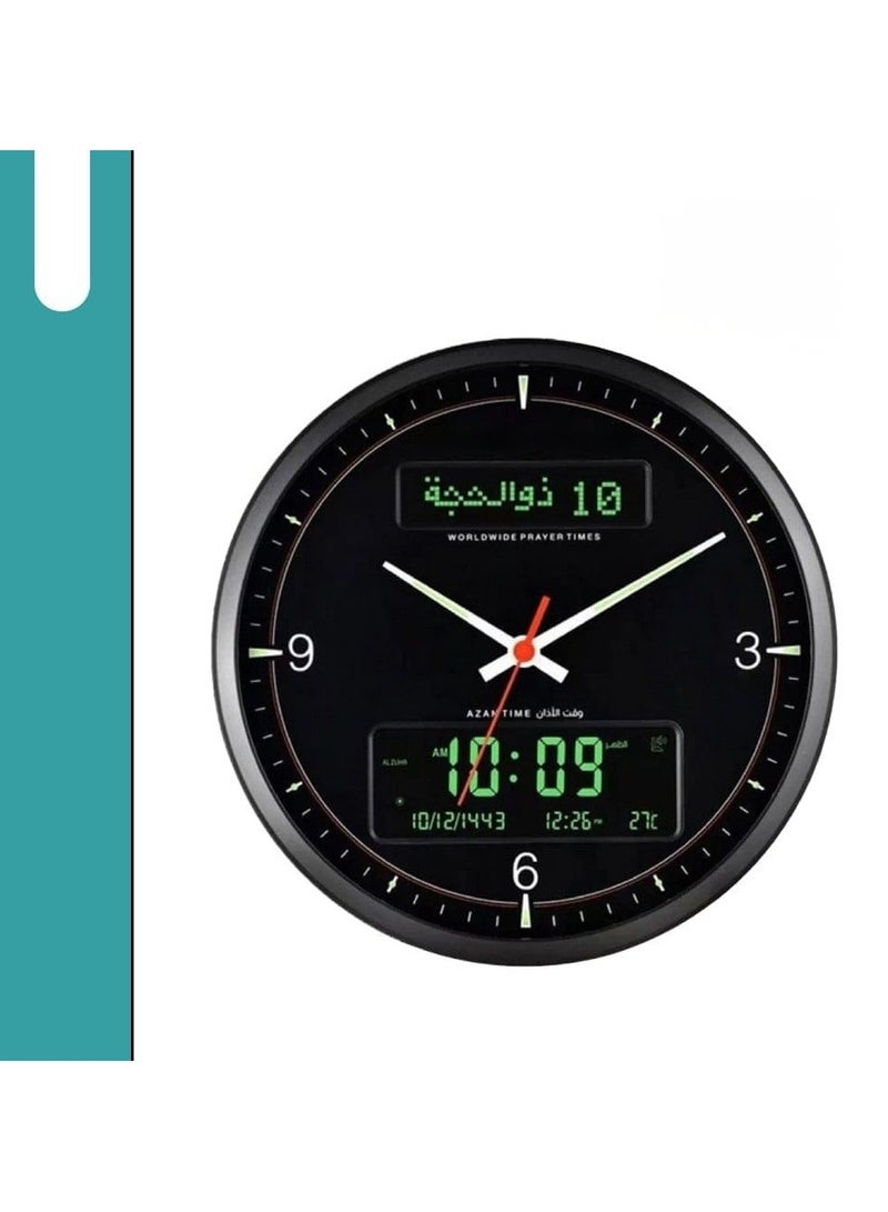 Muslim Wall Prayer Clock with Azan Alarm  With Hijri Calendar HD Display  Multi-Azan Sound Options And 6 Time Worship Reminders.  - Image 4