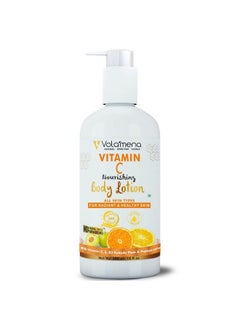 VOLAMENA WITH DEVICE Vitamin C Nourishing Body Lotion For Radiant & Healthy Skin 300 Ml  - Image 2