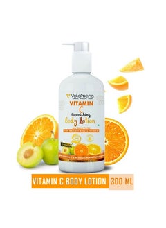 VOLAMENA WITH DEVICE Vitamin C Nourishing Body Lotion For Radiant & Healthy Skin 300 Ml  - Image 3