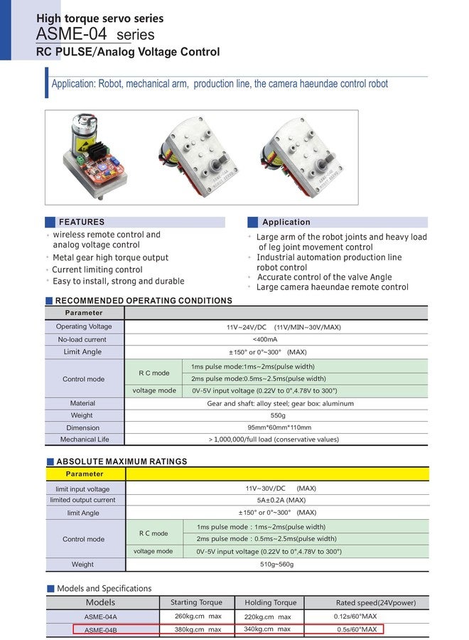 DIYmall ASME-05B 380kg.cm RC Servo High-Power High-Torque 300 Degree Servo Steering Gear DC 12-24V Large Robotic Manipulator for RC Car Robot - Image 3