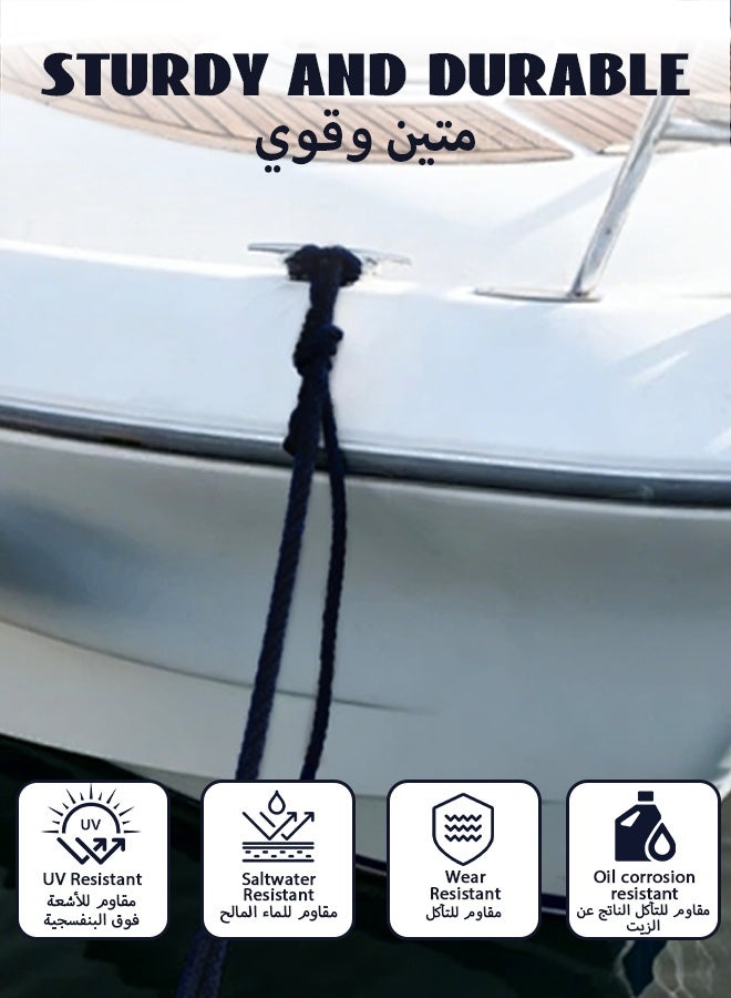 GEERTOP حبال ربط القوارب، عبوة من قطعتين، بطول 15 قدمًا وقطر 3/8 بوصة، حبال بحرية من النايلون المضفر المزدوج مع حلقة ربط بطول 12 بوصة، حبال ربط شديدة التحمل للدراجات المائية، والدراجات النفاثة، وقوارب الكاياك، والقوارب العائمة. - Image 5