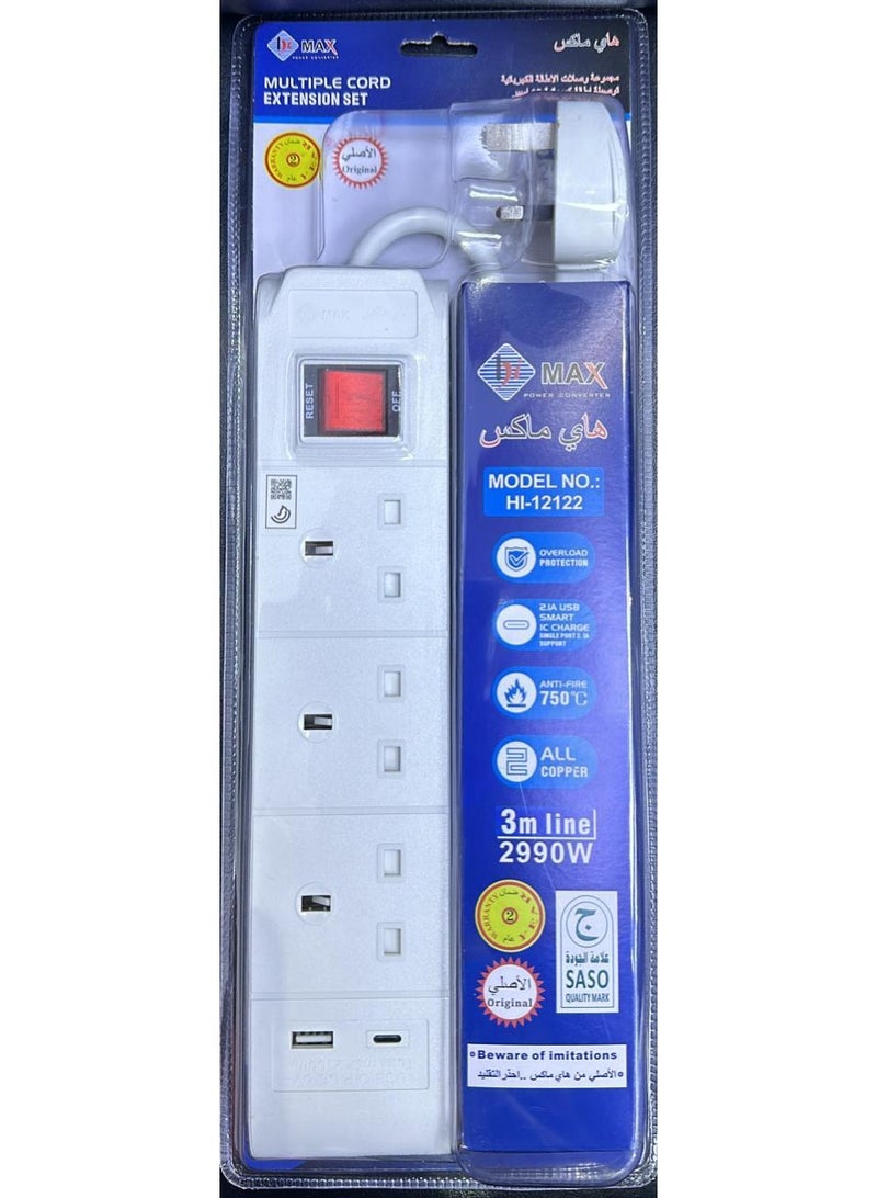 Hi Max Multiple Cord Extension Set with USB Charging Port – 3m Cable, 2990W, Overload Protection, Anti-Fire 750°C, All-Copper Wire, SASO Certified - Image 4