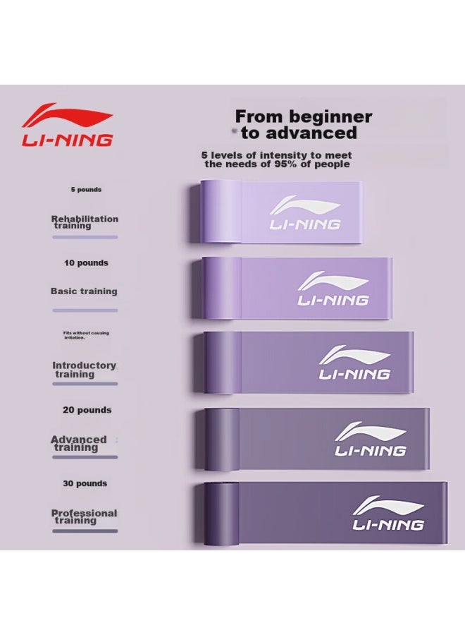 Li-Ning Li-ning Elastic Band, Rehabilitation Training, Leg Elastic Band, Ankle Achilles Tendon, Calf Stretching Band, Recovery Strength Training, Resistance Band - Image 1