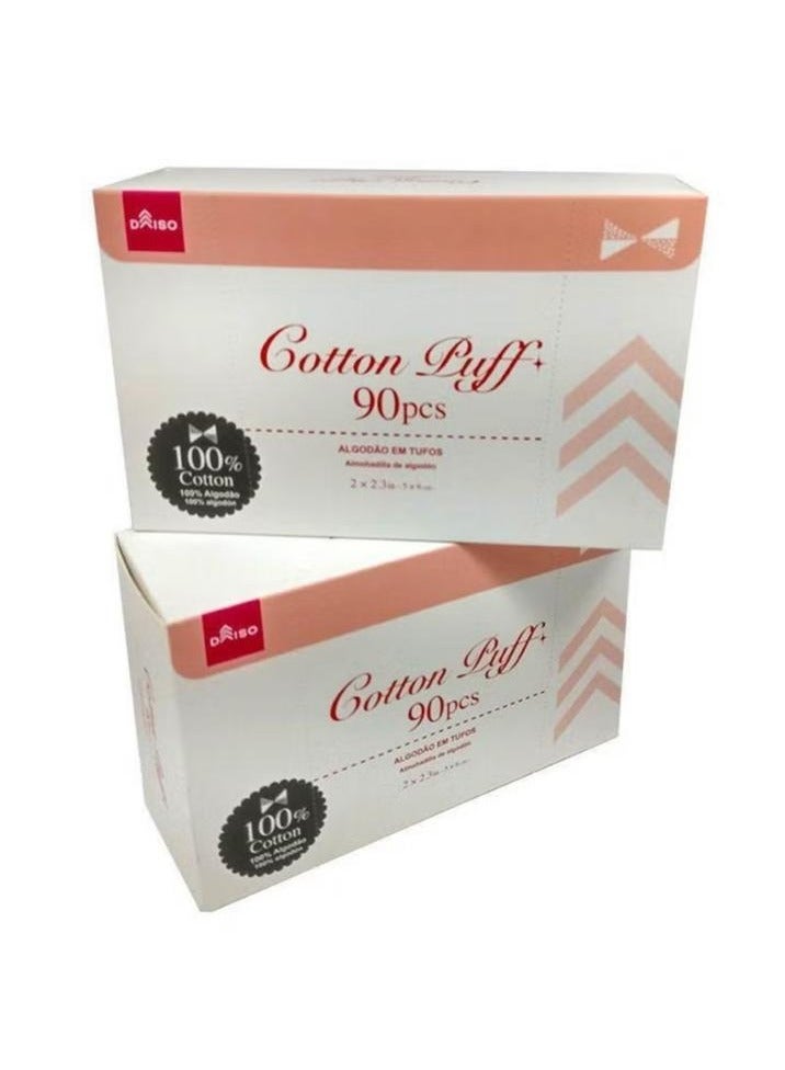 دايسو 180 قطعة من ضمادات المكياج المصنوعة من القطن الخالص أبيض - Image 1