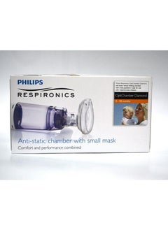 Philips Philips respironics opti chamber diamond with small mask 