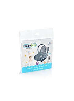 BabyJem Mosquito Net For Infant Carrier - Fine Mesh Protection Against Insects, 0+ Months  - Image 2