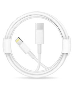 ELTRAZONE PD20W USB-C Power Adapter With Cable for iPhone 13 iPhone 13 Pro max /13mini (iPhone 20W USB-C Power Adapter)  - Image 4