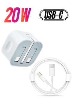 ELTRAZONE PD20W USB-C Power Adapter With Cable for iPhone 13 iPhone 13 Pro max /13mini (iPhone 20W USB-C Power Adapter)  - Image 1