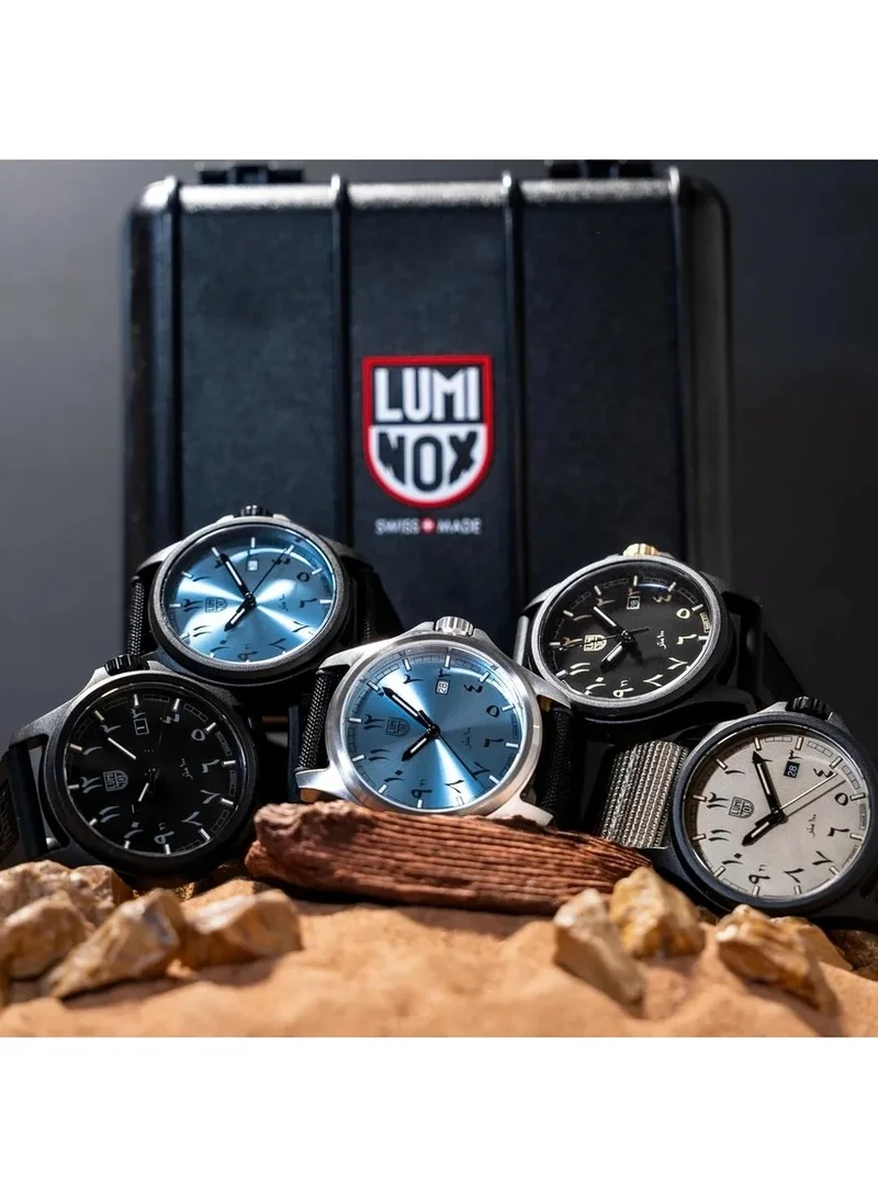 لومينكس إصدار محدود  – ...