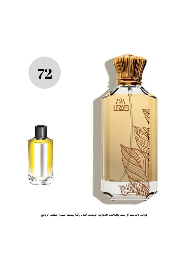 ليلاس عطر72-ليلاس مانسيرا روز فانيلا 75مل - Image 3