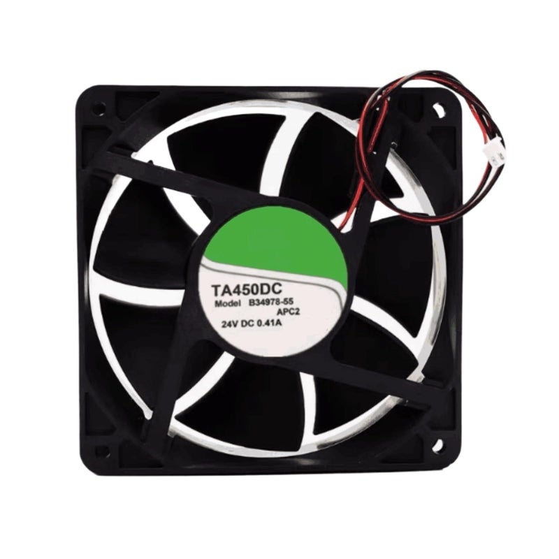 12038 120x120x38mm 24V 0.41A 3-Wire DC Inverter Cooling Fan 12cm - Image 2