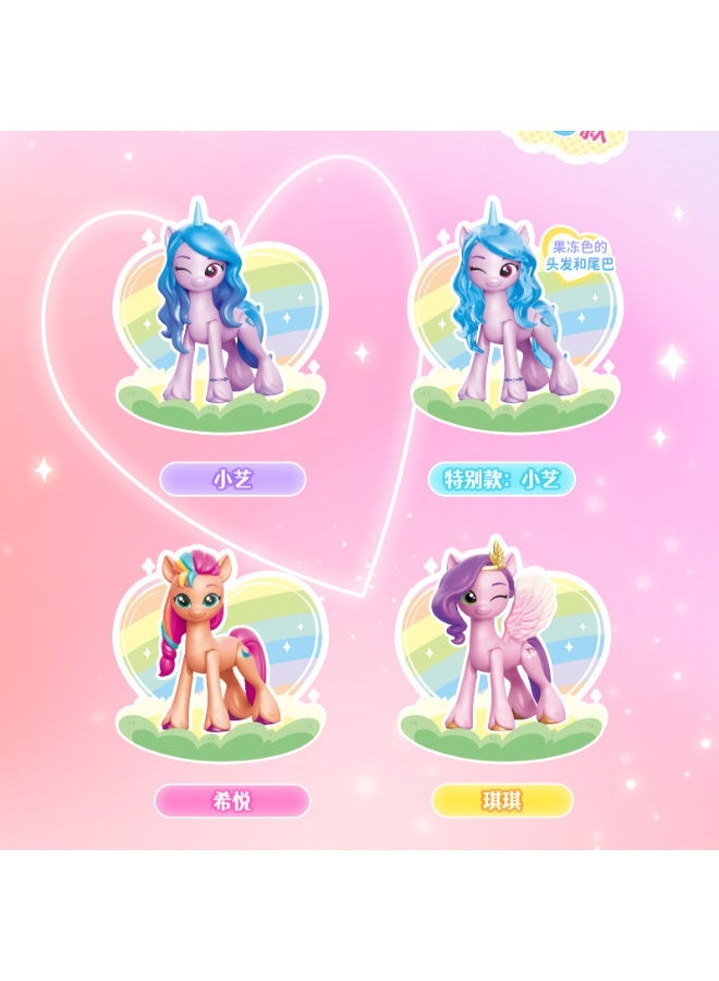 ماي ليتل بوني 6 قطعة بلدي ليتل المهر صندوق أعمى أرقام مجموعة كشف ساحر وملونة السحرية المهر الأصدقاء لرحلة جمع مثيرة للدهشة - Image 2