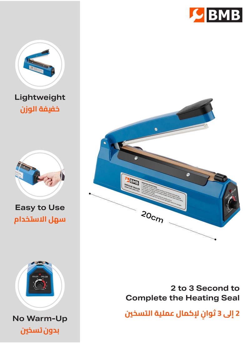 BMB tools - Electric Impulse Sealer Machine with BS Plug - 200mm, 300W - Manual Bags Sealing Machine with 8 Adjustable Temperature Levels for Quick Heating - Ideal for Plastic PP, PE Bags, Pouches, Food Packaging, and Small Business Use - Image 1