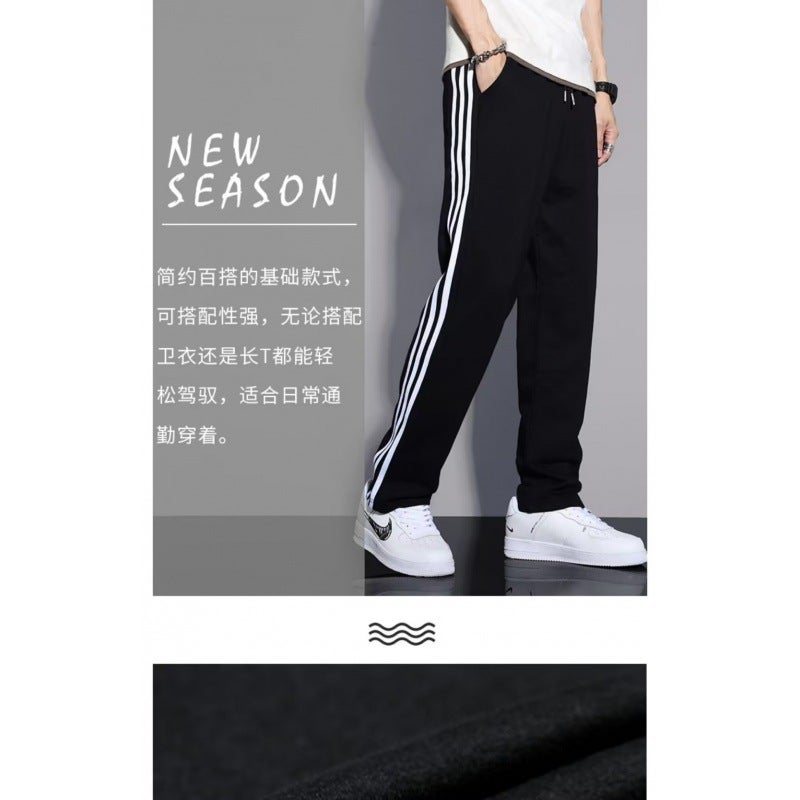 Generic Mens Casual Pants Autumn Slim Fit Sport Trousers Black 