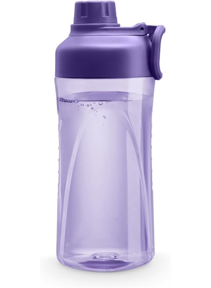Tank Tritan Plastic Water Bottle 550mL, Purple, BPA Free - Image 3