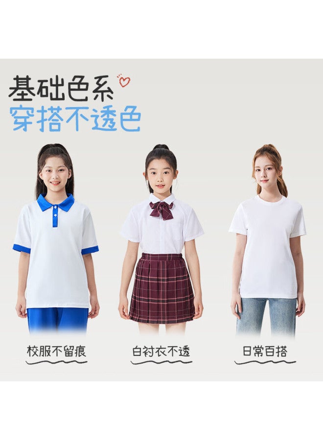 Jiusuibian Plant Cotton Children's Underwear Girls' A-class Invisible Thin Bra 11-13 Years Old Developmental Period Girls' Medium And Long Vest