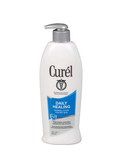 Curel Curel Daily Healing Moisture Body Lotion Original Formula  13 Fl Oz Pack of 2 