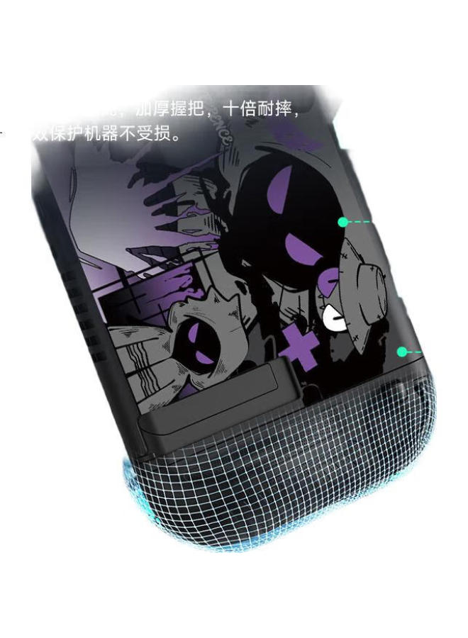 Jemdo Switch 2Nd Generation Protective Case With Extended Handle, Split-Style Protective Cover For Ns2 Anti-Drop Game Console Storage Bag Accessories [Ghost] Enhanced Grip - Image 1