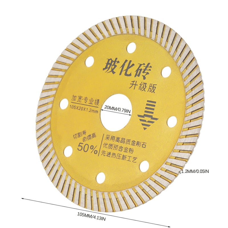 105 مم منشار ماسي ذهبي لقطع الخرسانة والجرانيت والرخام والبلاط والحجر - Image 4