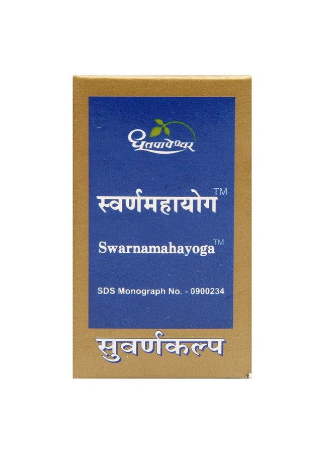 DHOOTAPAPESHWAR ذوتابابيشوار سوارناماهايوقا - 30 قرص - Image 1