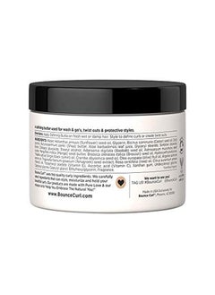 Bounce Curl Defining Butta with Murumuru Butter & Baobab Oil  - Image 3