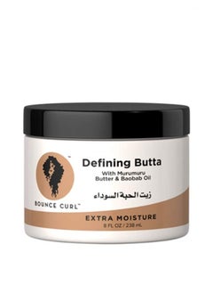 Bounce Curl Defining Butta with Murumuru Butter & Baobab Oil  - Image 1