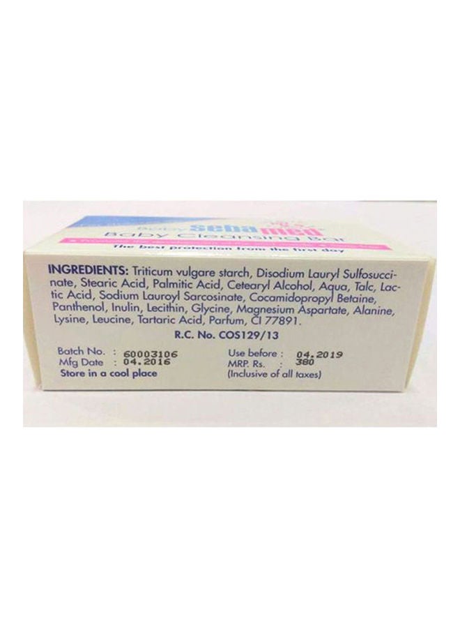 Sebamed Baby Cleansing Bar For Delicate Skin, Pack of 2 - 150 g - Image 5