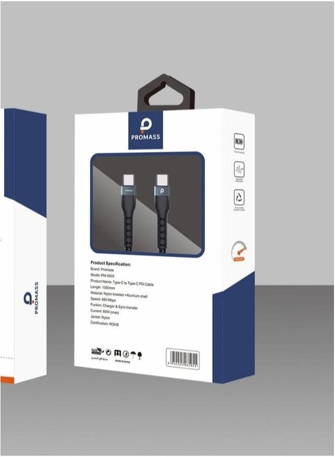 بروماس كابل PD من Type-C إلى Type-C - كابل USB-C للشحن السريع ومزامنة البيانات بقوة 60 وات، 1 متر مضفر من النايلون - Image 3