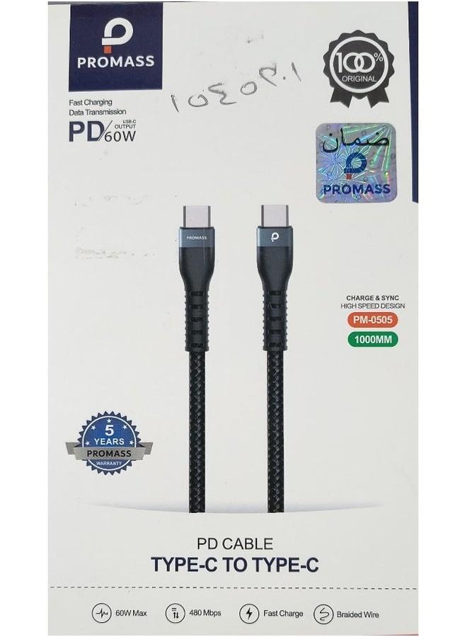 بروماس كابل PD من Type-C إلى Type-C - كابل USB-C للشحن السريع ومزامنة البيانات بقوة 60 وات، 1 متر مضفر من النايلون - Image 4
