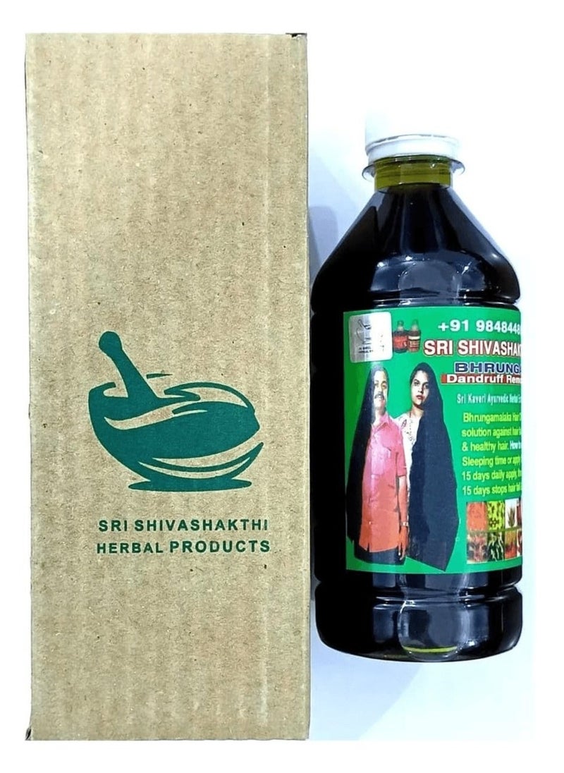 sri shivashakthi Sri Shivashakthi Hair Oil Original India 108 Natural Herbs 500ml 