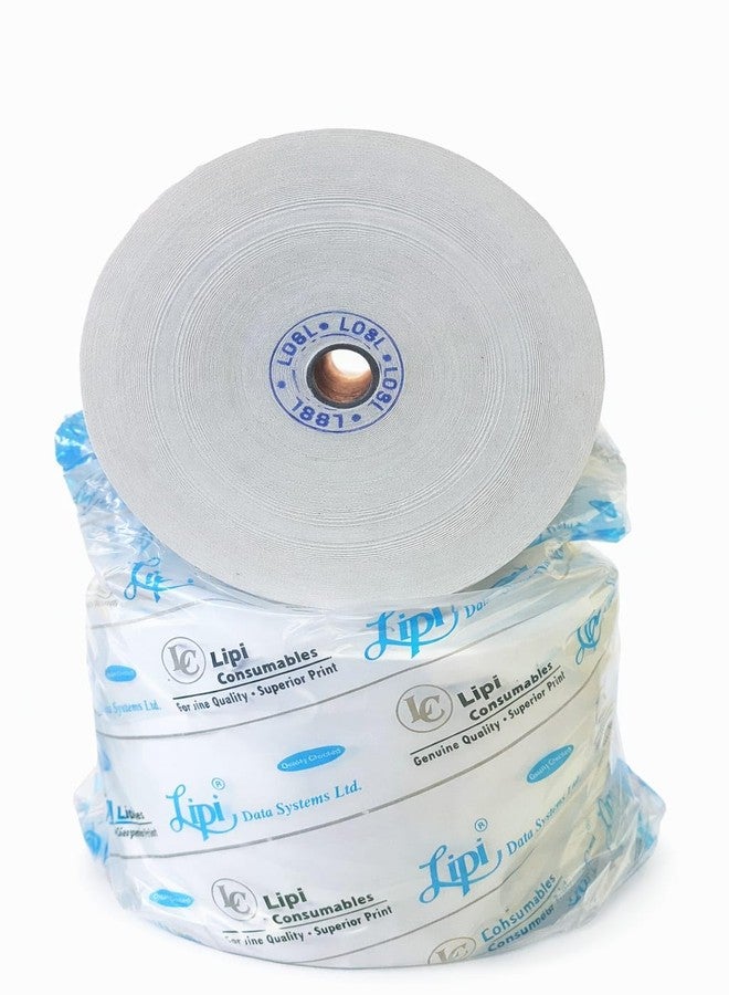 LIPI ورق LIPI PLAIN ATM 7.9 سم، 200 متر، 54 جرام/متر مربع، 1.3 سم قلب. - Image 1