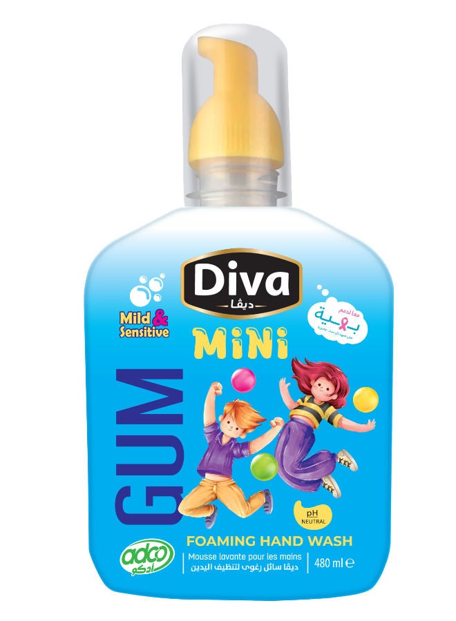Mini Foaming Hand Wash with Gum Scent