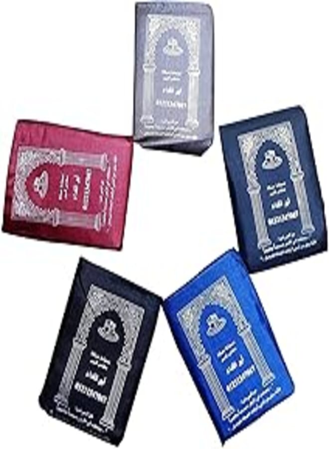 2 Pcs Mini Pocket Portable Travel Prayer Praying Rug Mat Namaz Carpet Islamic Muslim Gebetsteppich Musallah Foldable Waterproof Salah Slalat Sajadah Sajjadah Gift Ramadan Eid Random Assortment