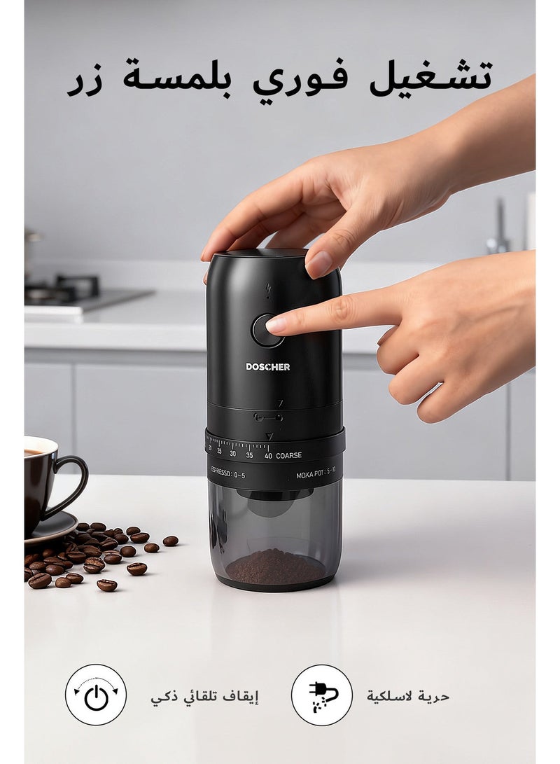 DOSCHER Portable V60 Burr Coffee Grinder with 40 Adjustable Settings & 25g Capacity, 1800mAh Rechargeable Coffee Bean Grinder with Conical Ceramic Burr, for Travel, Camping, Office, Espresso, etc - Image 5