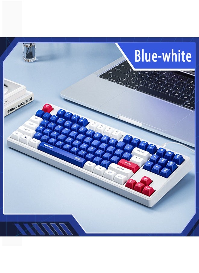inphic - 87 Keys RGB Gaming Keyboard Wired Waterproof With 26 Keys Anti-ghosting Keyboard and Three-color Keycaps for Gamers(Blue,white and red) - Image 1