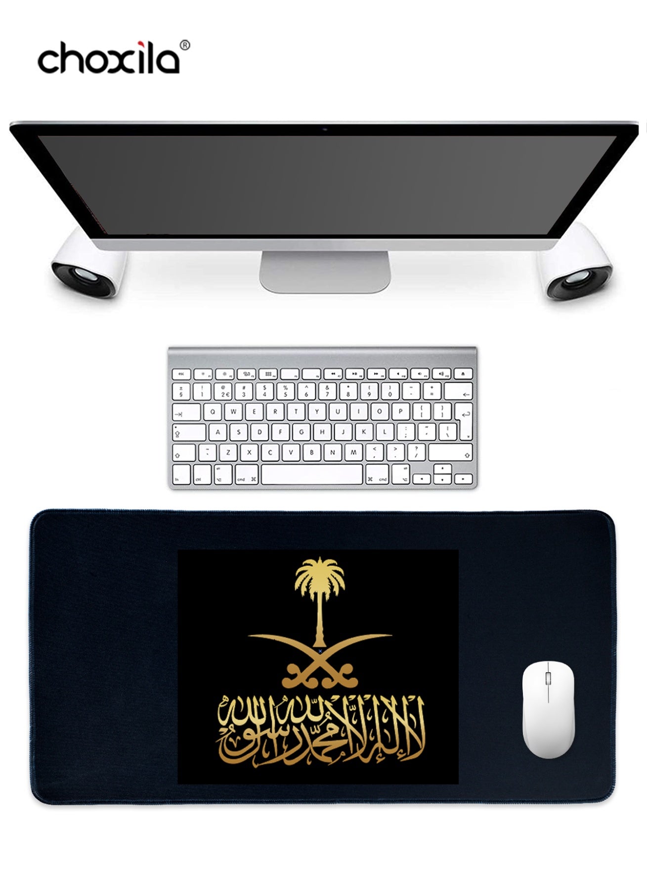choxila Choxila Ksa Saudi Arabia Flag Mouse Pad