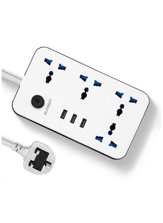 سلك تمديد طاقة عالمي بطول 5 أمتار مع 4 مقابس طاقة و3 منافذ USB، شريط طاقة 4 اتجاهات مع 3 فتحات USB، وصلة تمديد 5 أمتار - pzsku/Z476C10CED47890C3966BZ/45/_/1728154648/e9b96b2c-bd78-4968-9b1d-66f9b5941ab3
