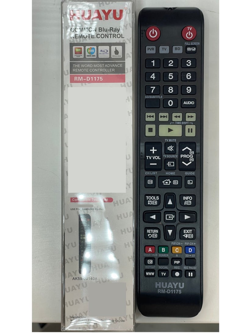 Huayu Remote Control For Samsung Blu-ray - Image 2