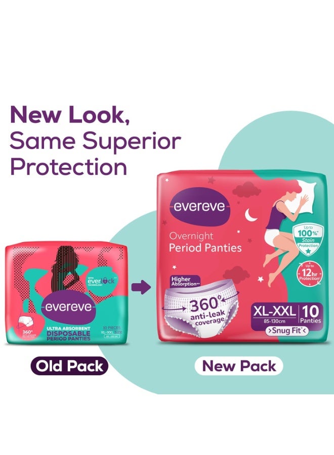 عشية أي وقت مضى بانتي الدورة الشهرية للبنات والنساء، (XL-XXL)، 10 قطع، تغطية 360 درجة - Image 2